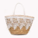 Raffia basket with GB lace