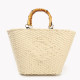 Straw basket with bamboo handle GB