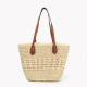 Raffia bag with GB synthetic handles