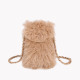 Fur cell phone holder with GB intertwined chain