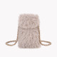 Fur cell phone holder with GB intertwined chain