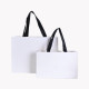 Basic paper bags with black handle GB