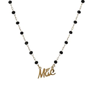 Collar de acero palabra mãe GB