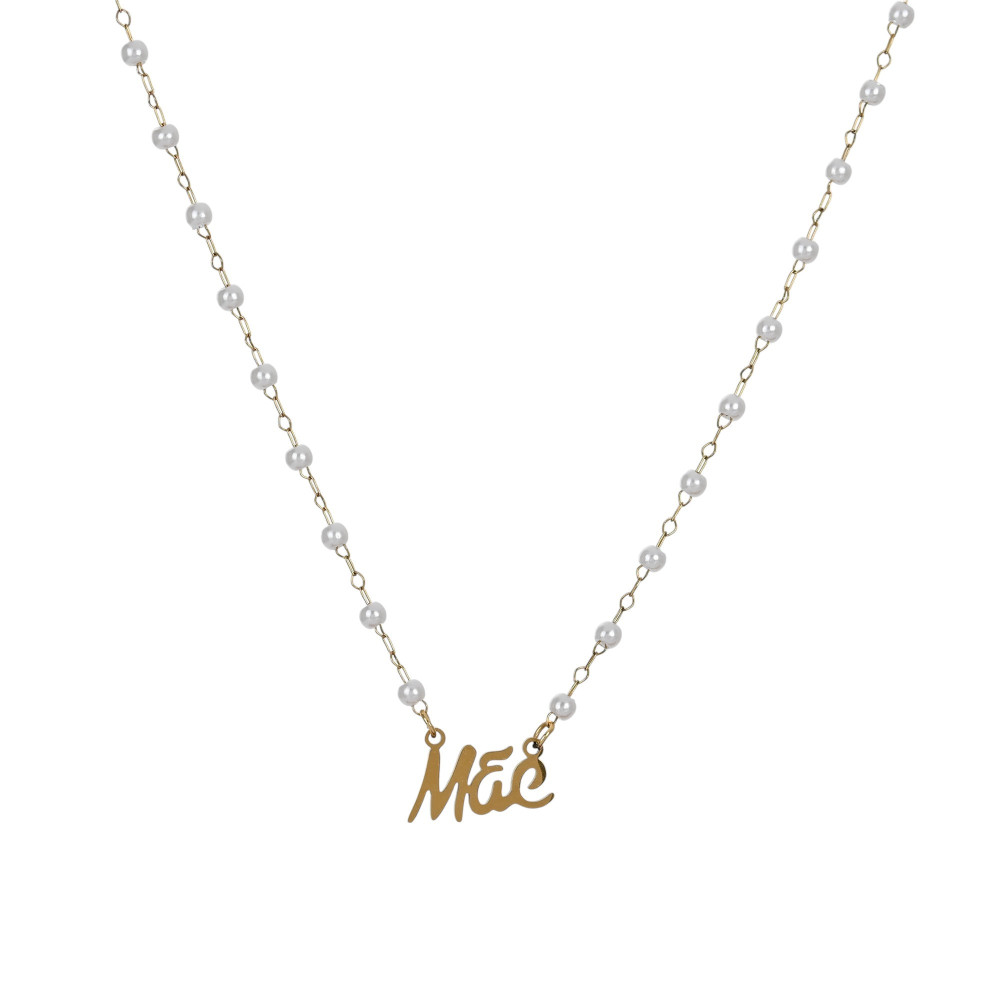 Collar de acero palabra mãe GB