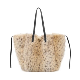 Sac à main Shopper imprimé animal